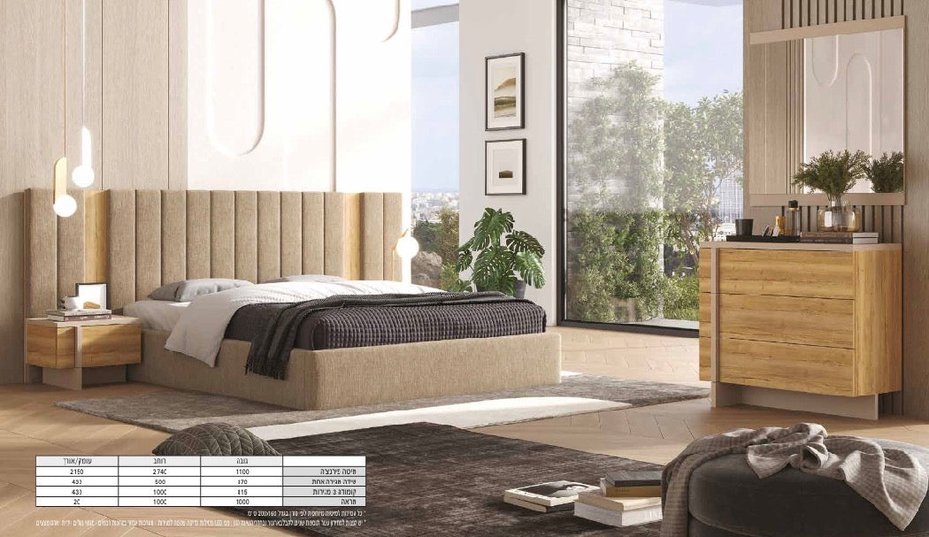 מיטה
