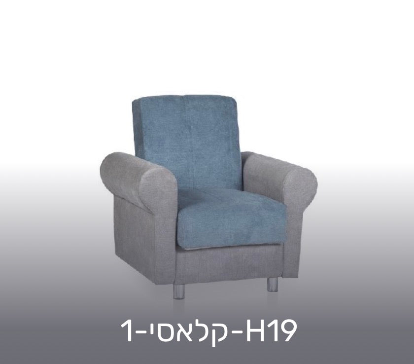 סלון
