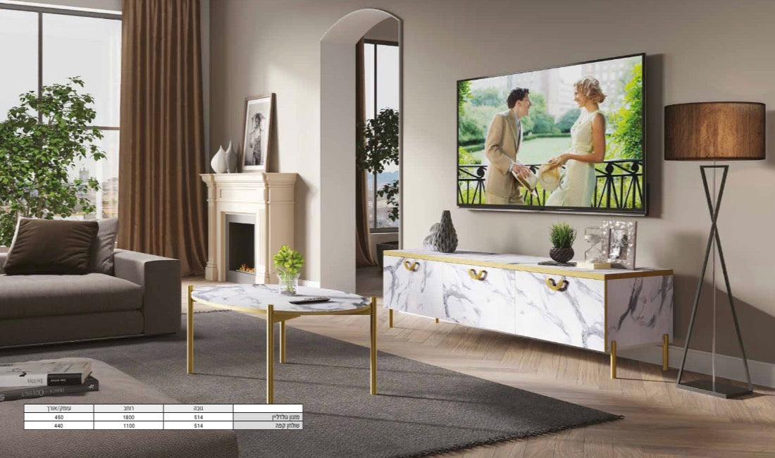 שידה