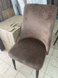 כיסא